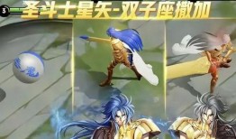 火舞传说官方爆料最新,神秘火舞者觉醒，传奇冒险即将开启！