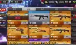 捷风国服最新爆料视频,揭秘游戏新内容与玩法革新