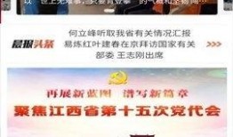 陕北热点爆料新闻最新,揭秘神秘古墓群，千年宝藏引考古热潮