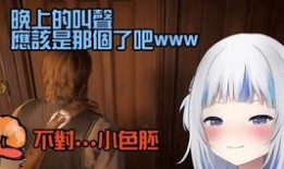 热点美女爆料网站视频免费观看,免费观看视频，一网打尽热门美女动态